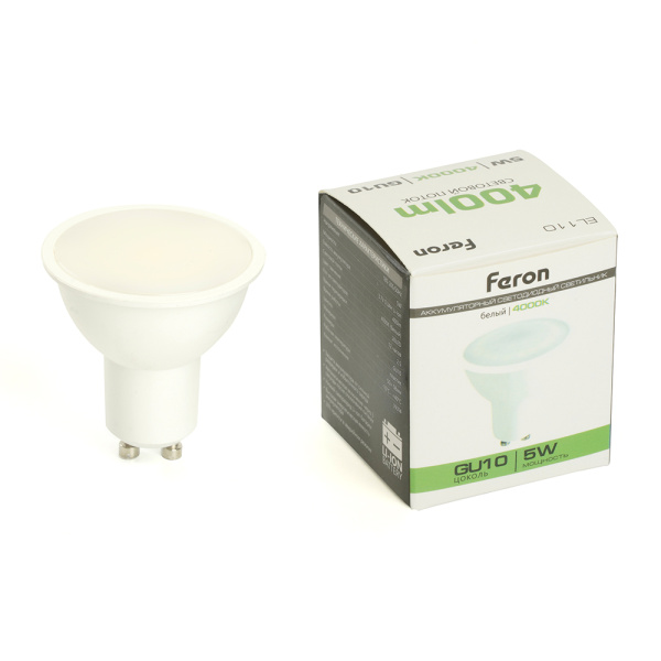 Светильник аккумуляторный, 5W GU10 AC/DC (литий-ионная батарея), белый, EL110 FERON EL110