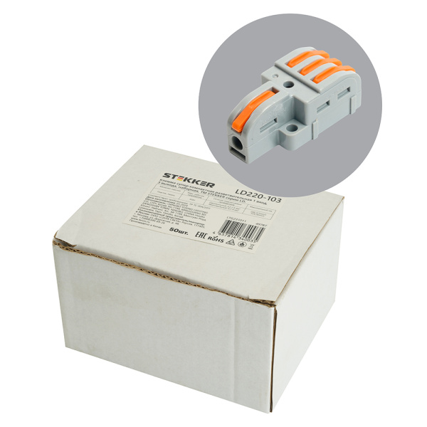 Клемма супер-компактная разветвительная 1 вход, 3 выхода, наборная STEKKER,LD220-103 STEKKER LD220-103