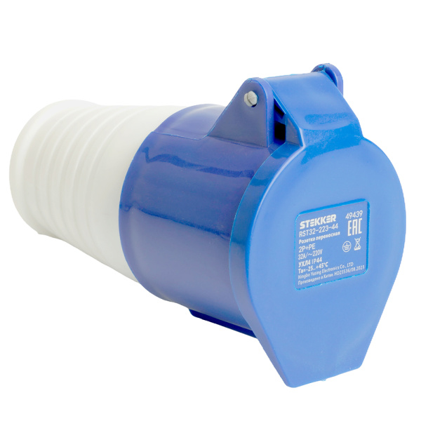 Розетка переносная ST-223 32А 220В 2P+PE IP44, RST32-223-44, Stekker STEKKER RST32-223-44
