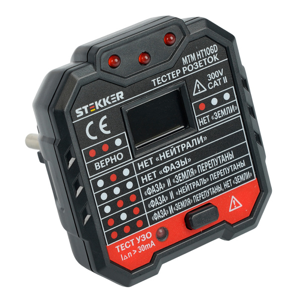 MTM HT106D Тестер розеток и УЗО, питание от сети 230V, черный STEKKER MTM HT106D