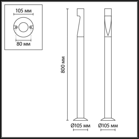 7206/5GLA NATURE ODL27 Ландшафтный светильник IP65 LED 5W 180° 3000K 85-265V FRANKIE