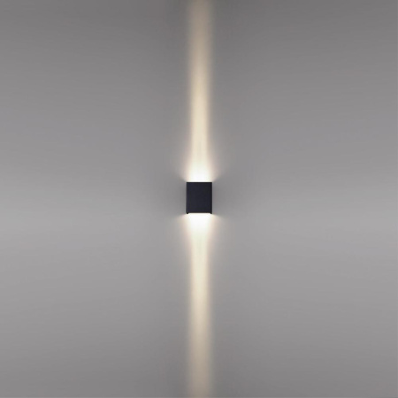 7188/10WLP NATURE ODL27 Уличный фасадный светильник IP65 LED 10W 3000/4000/5500K 8° 85-265V ARROW