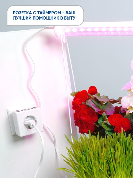 Розетка с таймером Feron TM21 недельная электронная мощность 3500W/16A