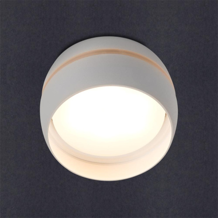 Спот GWL-GX53-M-IP20 Чаша Белый с боковым рассеивателем