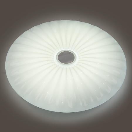 Светильник GSMCL-Smart75  80w  Waterfall  (1/10)