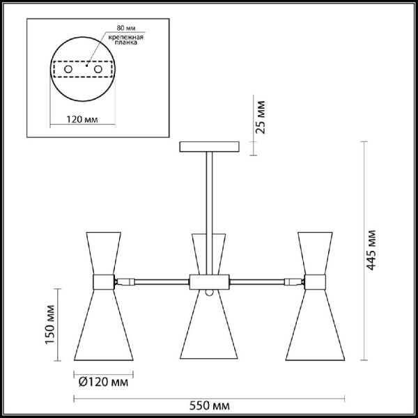 3662/3C MODERNI LN18 180 античная бронза/матовый черный Люстра потолочная E14 3*60W 220V QUINN