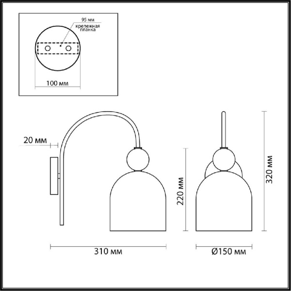 4589/1W SUSPENTIONI LN21 96 золотой Бра E27 60W 220V GILLIAN