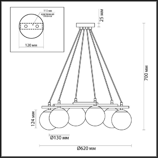 5212/6 MODERNI LN22 109 черный, золотой Люстра E27 6*60W 220V RANDI