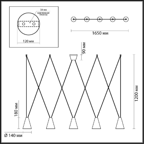 5226/5 LOFTI LN22 000 черный, матовое золото Светильник подвесной E27 5*40W 220V BROOKS