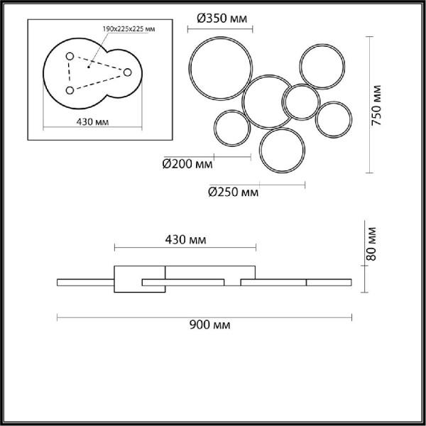 5254/99CL LEDIO LN23 246 белый, черный Люстра потолочная диммир. с ДУ LED 126W 8316Лм 220V NORBERT