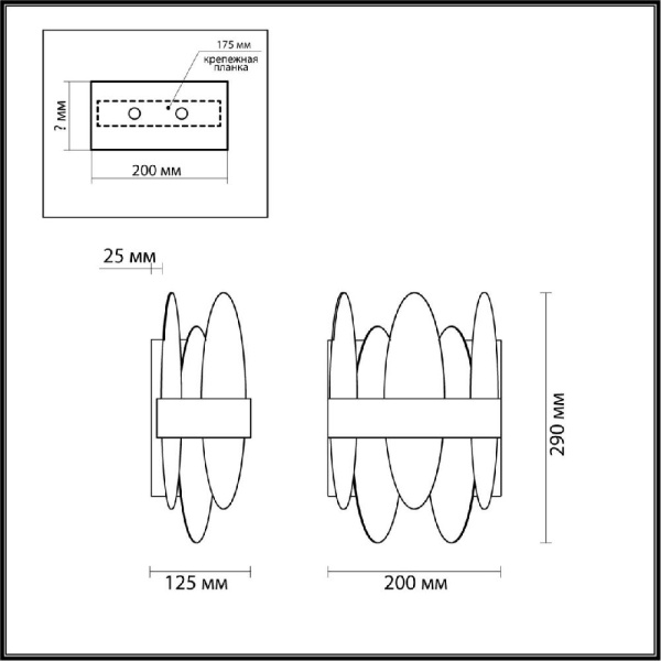 5268/2W MODERNI LN23 000 латунь Бра E14 2*40W 220V MEREDITH
