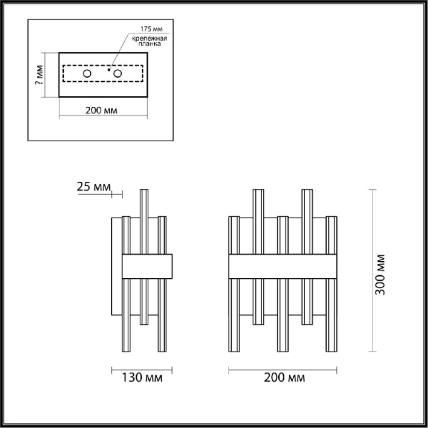 5272/2W MODERNI LN23 151 черный Бра E14 2*40W 220V MITSUKO