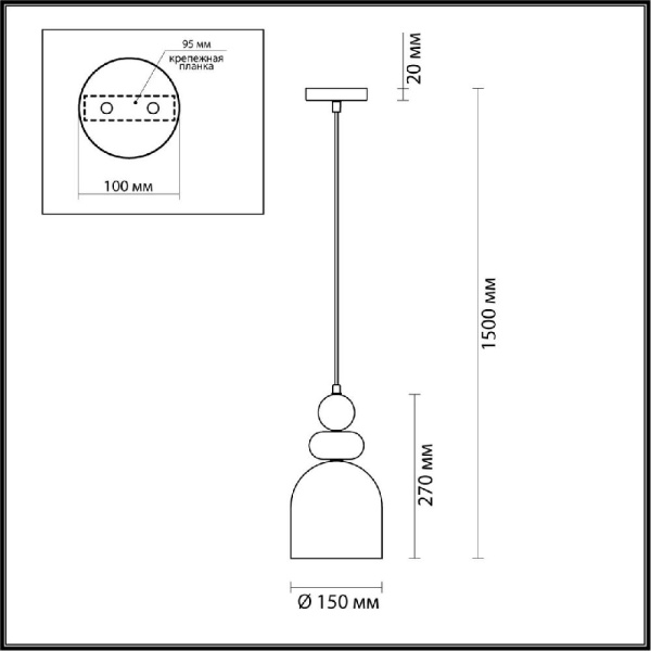 5235/1B MODERNI LN23 99 хром Подвес E27 1*60W 220V GILLIAN