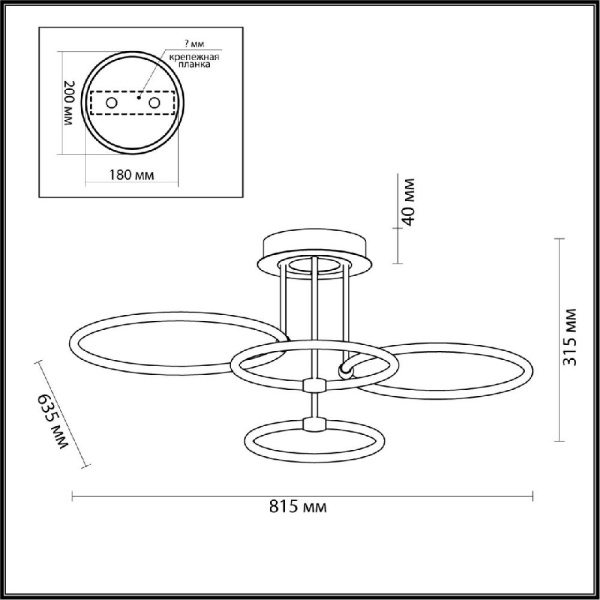 5282/96CL LEDIO LN23 226 белый, хром Люстра потолочная LED 96W 3000-6000K с пультом ДУ 4546Лм 220V URSULA