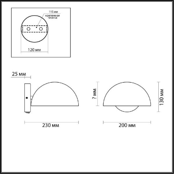 5293/1W LOFTI LN23 000 черный, золотой Бра с выкл. E27 1*60W 220V KENT
