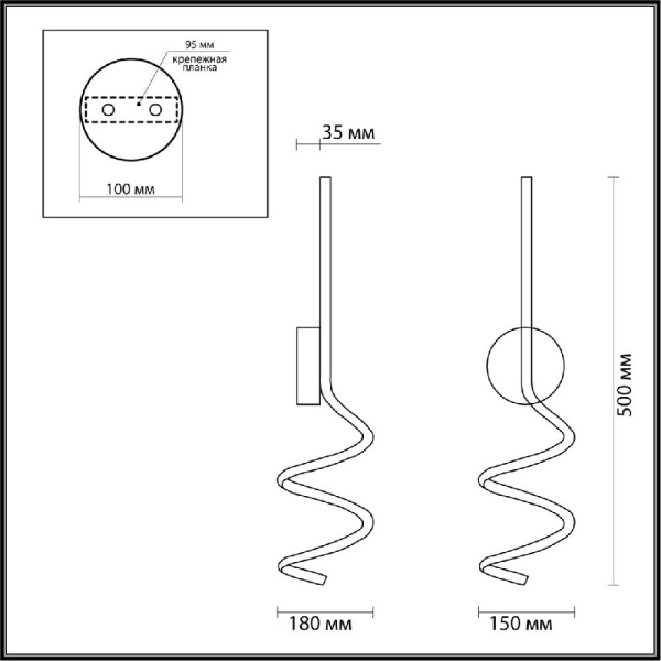 5299/15WL LEDIO LN23 000 белый Настенный светильник LED 15W 3000К 1095Лм 220V GIANNA