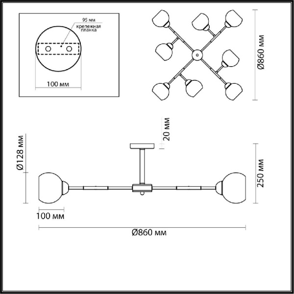 4595/8C COMFI LN22 000 черный, бронза Люстра Потолочная E27 8*40W 220V ROWAN