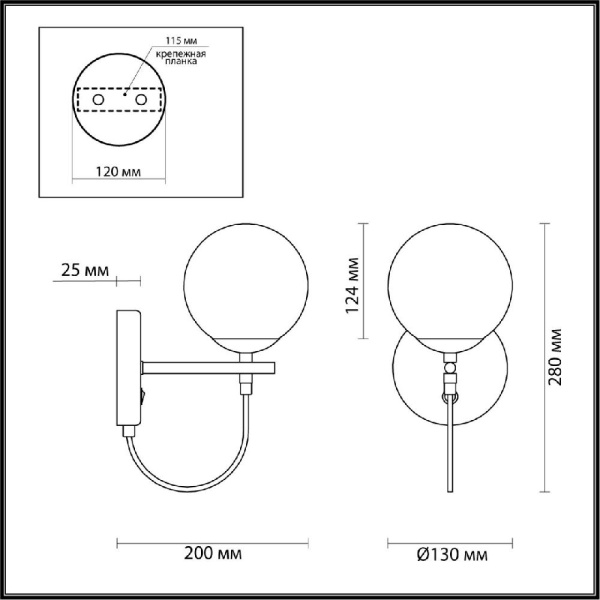 5212/1W MODERNI LN22 109 черный, золотой Бра с выкл. E27 60W 220V RANDI