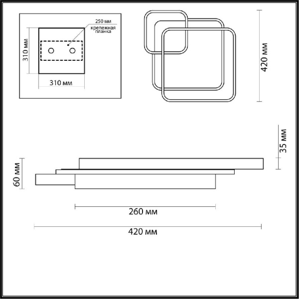 5243/59CL LEDIO LN23 244 белый, черный, матовое золото Люстра потолочная диммир. с ДУ LED 59W 3894Лм 220V SCOTT
