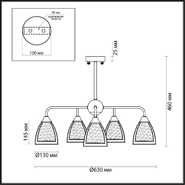 5289/5C MODERNI LN23 000 хром Люстра потолочная E14 5*60W 220V TOBY