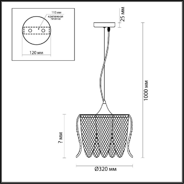 5296/3 MODERNI LN23 000 матовое золото Светильник подвесной E27 3*40W 220V BEATRIS