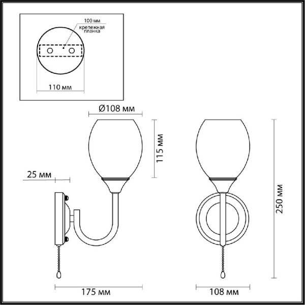 4546/1W COMFI LN21 000 золотой, белый Бра E27 60W 220V JOLENE