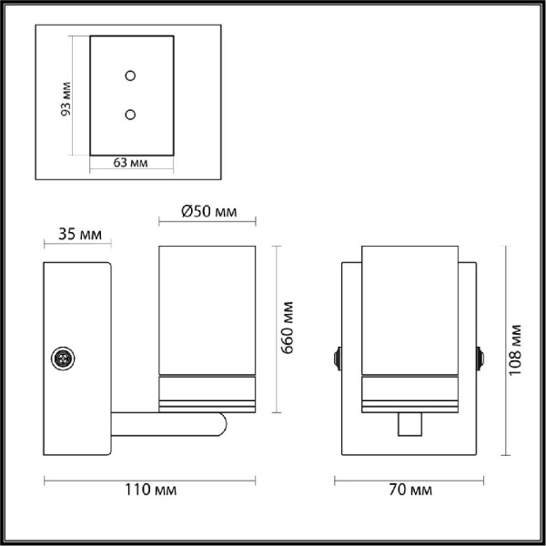 4597/5WL VINTAGE LN21 никель Бра IP44 LED 5W 220V SPENCER