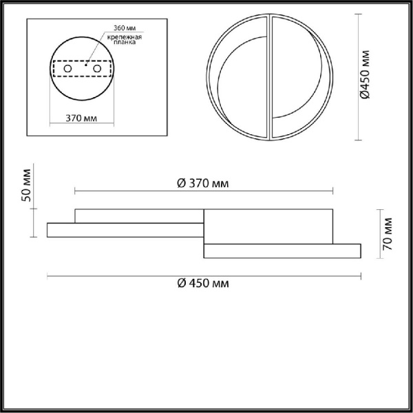 5239/64CL LEDIO LN23 243 белый, черный, матовое золото Люстра потолочная диммир. с ДУ LED 64W 4226Лм 220V TARO