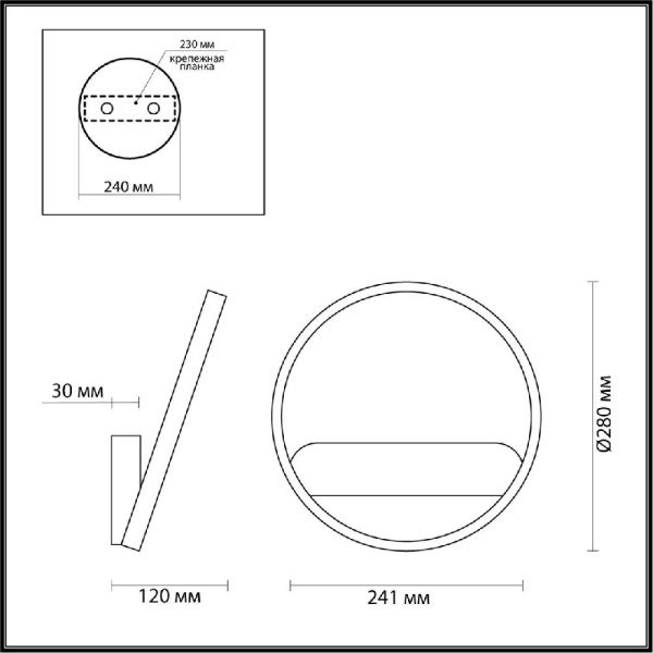 5251/10WL LEDIO LN23 000 черный, матовое золото Бра LED 10W 660Лм 220V SID