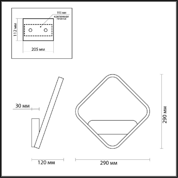 5252/10WL LEDIO LN23 000 черный, матовое золото Бра LED 10W 660Лм 220V SID