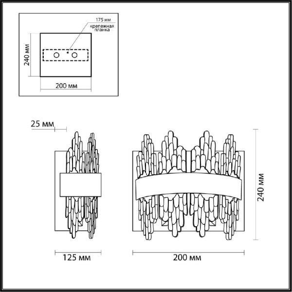 5267/2W MODERNI LN23 000 золотой Бра E14 2*40W 220V MARGOT