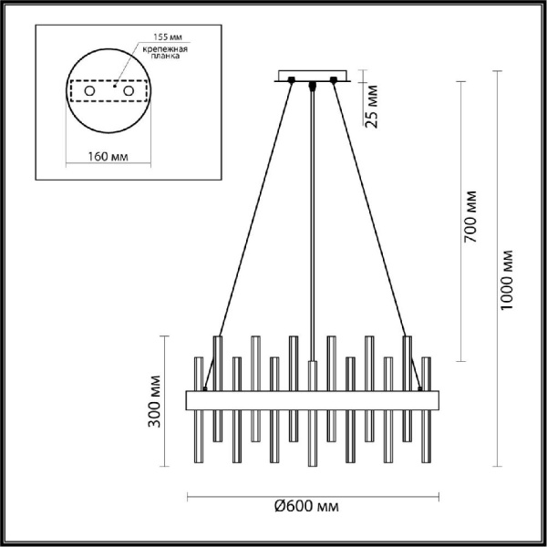 5272/6 MODERNI LN23 151 черный Люстра E14 6*40W 220V MITSUKO