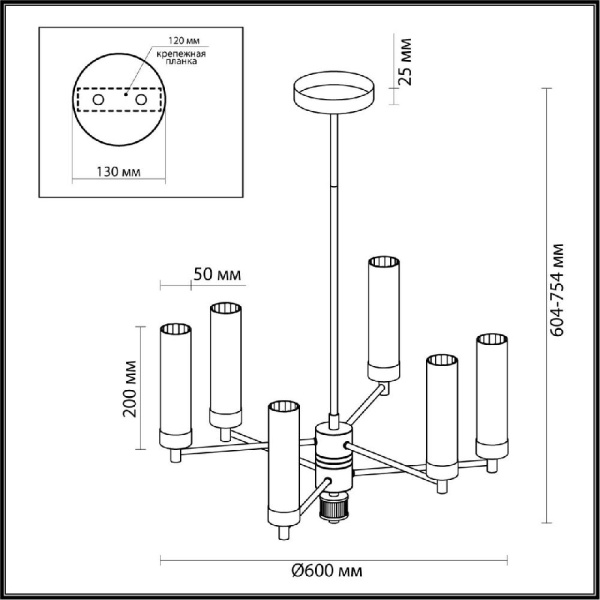 5274/6C CLASSI LN23 35 золотой Люстра потолочная E14 6*40W 220V KAMILLA