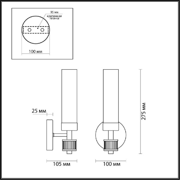 5275/1W CLASSI LN23 37 черный хром Бра E14 1*40W 220V KAMILLA