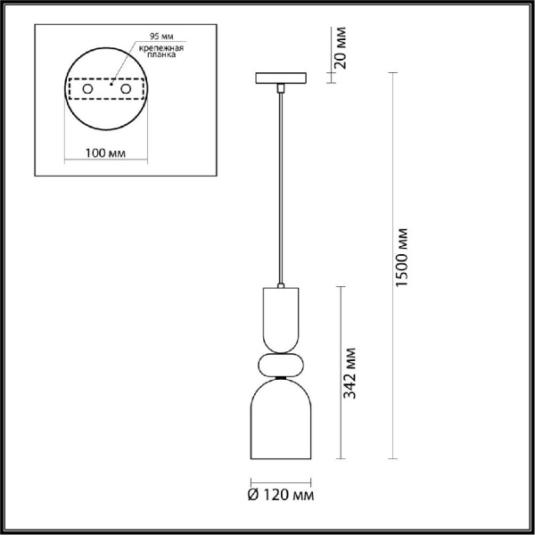5235/1 MODERNI LN23 99 хром Подвес E27 1*60W 220V GILLIAN