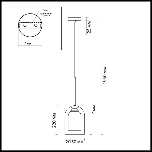 5280/1 SUSPENTIONI LN23 000 черный, синий L провода 1500мм Подвес E27 1*60W 220V BORIS