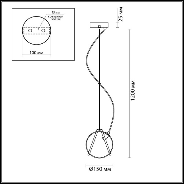 5288/1 SUSPENTIONI LN23 328 латунь Подвес G9 1*40W 220V WANDA