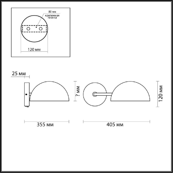 5293/1WA LOFTI LN23 000 черный, золотой Бра с выкл. E27 1*60W 220V KENT