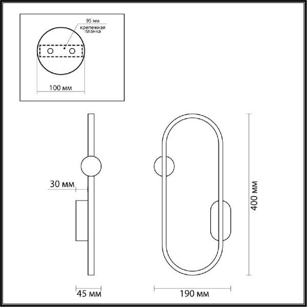 5607/14WL LEDIO LN23 357 черный Настенный светильник LED 14W 3000К 975Лм 220V HARLOW