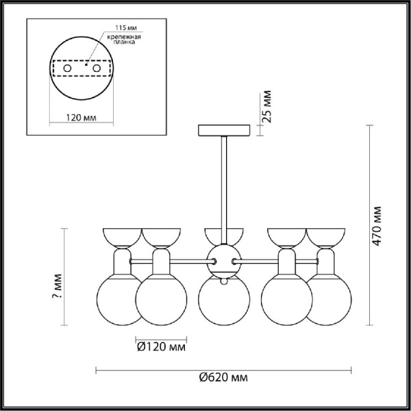5619/5C MODERNI LN23 000 хром Люстра потолочная G9 5*40W 220V KARISMA