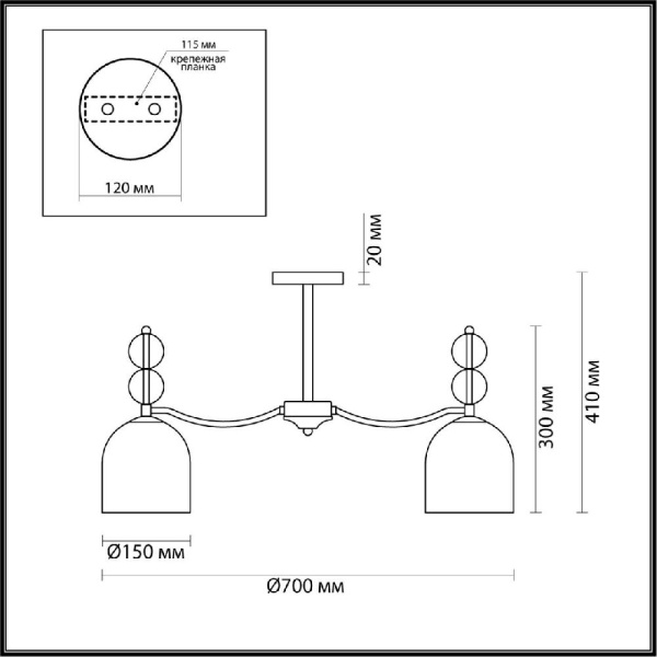 5235/5C MODERNI LN23 101 хром Люстра потолочная E27 5*40W 220V GILLIAN