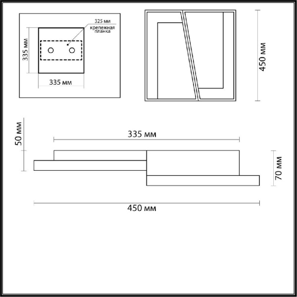 5241/72CL LEDIO LN23 000 белый, черный, матовое золото Люстра потолочная диммир. с ДУ LED 72W 4752Лм 220V TARO