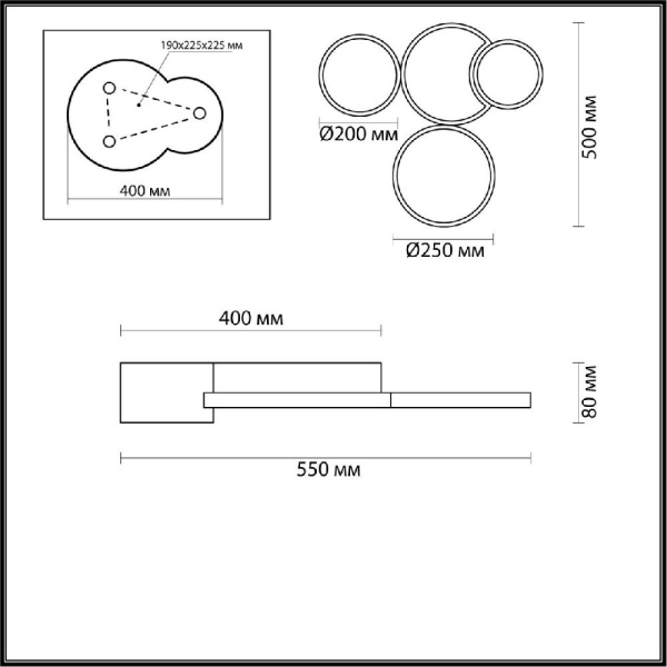 5253/64CL LEDIO LN23 245 белый, черный Люстра потолочная диммир. с ДУ LED 64W 4224Лм 220V NORBERT