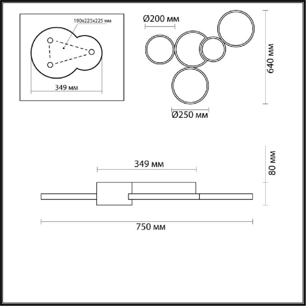 5253/80CL LEDIO LN23 245 белый, черный Люстра потолочная диммир. с ДУ LED 80W 5280Лм 220V NORBERT