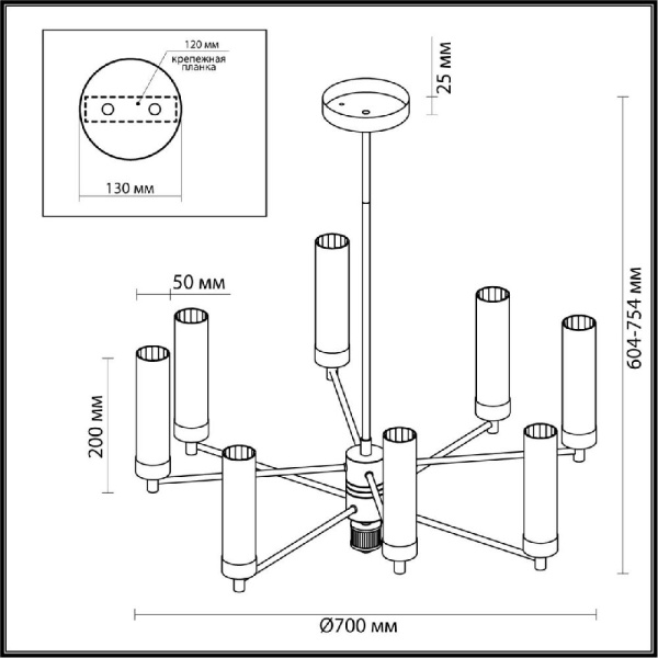 5274/8C CLASSI LN23 35 золотой Люстра потолочная E14 8*40W 220V KAMILLA