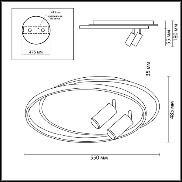 5603/75CL LEDIO LN23 244 белый, черный Люстра потолочная LED диммир. с ДУ 75W 3000-6000К 6117Лм 220V NAOKO