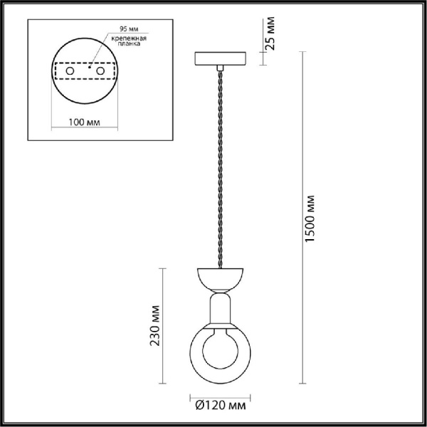 5619/1 MODERNI LN23 000 хром Подвес G9 1*40W 220V KARISMA