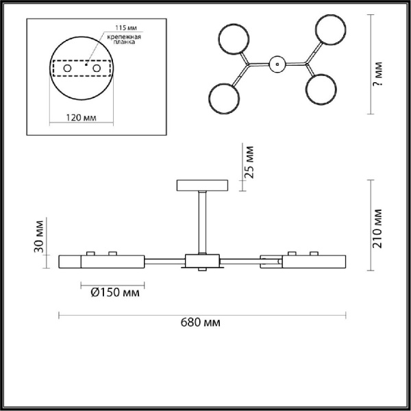 5651/72CL LEDIO LN23 275 серый, дерево Люстра потолочная LED 72W 3000-6000K 3253Лм 220V BRAD
