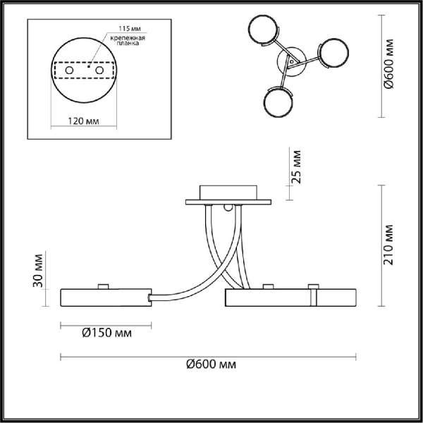 5654/54CL LEDIO LN23 278 белый, дерево Люстра потолочная LED 54W 3000-6000K 3125Лм 220V ARLEY