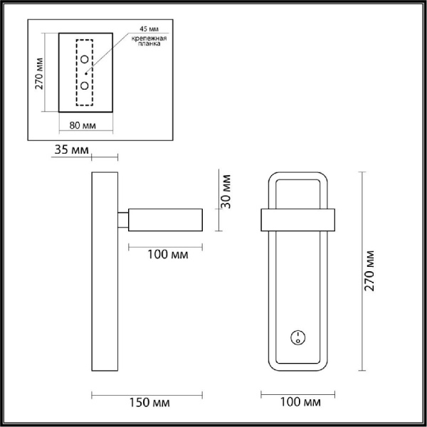 5631/5WL LEDIO LN23 342 чёрный, под дерево Бра LED 5W 3000K 230Лм 220V LELAND